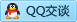 QQ在线咨询1195043543